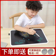 儿童液晶画板宝宝绘画巨大屏幕小黑板，家用无纸化手写板电子写字板