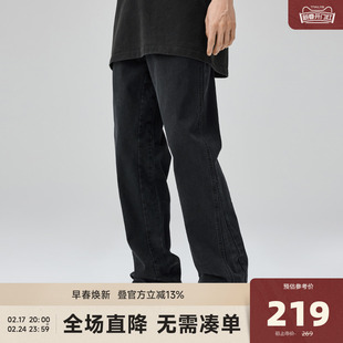 CHINISM CH黑色牛仔裤男美式潮牌直筒裤高街做旧水洗休闲男生长裤