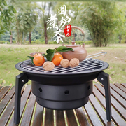 户外烧烤架便携式可折叠烧烤炉，加厚圆形烤炉，家用简易煮茶野炊烤架