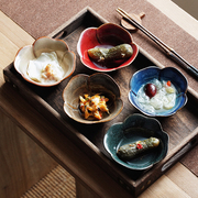 欧式陶瓷小菜碗家用餐厅米饭碗小号甜品汤碗创意花形酱料碗水果碗
