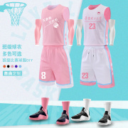 粉红色双面篮球服套装女男潮，定制美式球衣，背心训练服蓝球运动衣服