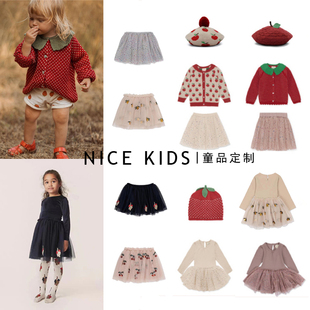 ins23年ks系列儿童，可爱草莓针织毛衣，开衫亮片裙樱桃蓬蓬纱裙