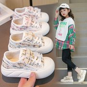 女童鞋子帆布鞋春秋季2024儿童运动鞋女孩单鞋板鞋休闲中大童