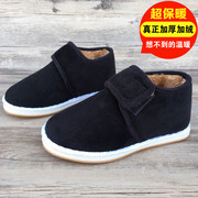 冬季手工棉鞋男女加厚加绒保暖鞋，居家透气防臭中老年老北京布棉鞋(布棉鞋)