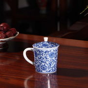 青花缠枝莲喝茶杯景德镇手绘陶瓷中式办公杯个人专用容量130