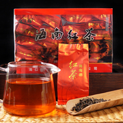 海南特产茶叶五指山红茶250克盒装内小泡装浓香型红茶叶上市