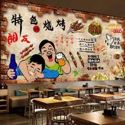 烧烤店墙面装饰创意贴纸，烤鱼饭店背景墙，贴画龙虾餐厅墙纸壁画自粘