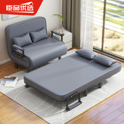 折叠沙发床家用多功能，床小户型两用阳台躺椅沙发网红双人床