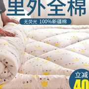 新疆床垫棉花褥子垫被，家用双人床褥垫加厚单人，18m学生宿舍榻榻米