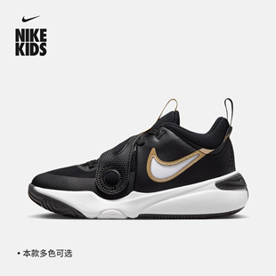 Nike耐克男女童TEAM HUSTLE 11大童篮球童鞋夏季抗扭DV8996