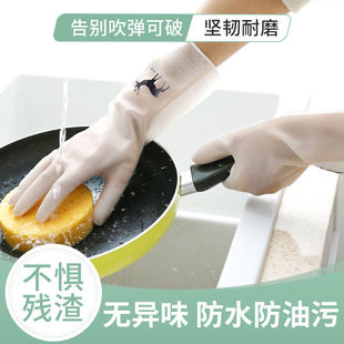 洗碗手套男女家务防水橡胶手套洗衣服洗菜厨房清洁手套
