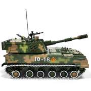 高档07式122自行榴弹炮模型合金战车坦克履带加榴炮火炮军事模型