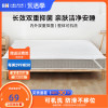 8h双重抗菌床垫保护垫，可水洗防滑加厚学生，宿舍家用床褥单双人床垫
