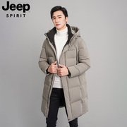 jeep吉普冬季保暖羽绒服，男士2023休闲中长款加厚潮牌保暖外套