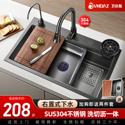 厨房水槽大单槽304不锈钢，洗菜盆家用加厚纳米，洗碗池台下盆洗菜池