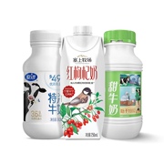 顺手买枸杞牛奶+特浓牛奶+甜牛奶调制乳组合装共3瓶