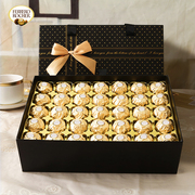 进口费列罗巧克力礼盒，费力罗送男女友客户高档生日520情人节礼物
