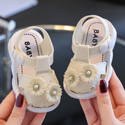 女童凉鞋夏季0-3岁宝宝，包头婴儿学步鞋防滑软底，居家外穿小童凉鞋