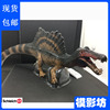 德国思乐Schleich 2019款棘龙15009侏罗纪古生物仿真动物模型玩具