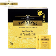 川宁豪门伯爵红茶100片 独立包进口英式袋泡茶包冷泡早茶烘焙茶粉
