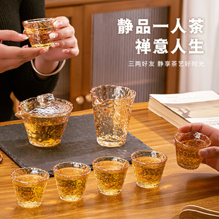 耐热玻璃小茶杯家用功夫茶具，透明茶水杯主人，杯品茗杯子礼盒套装