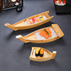 日式寿司船竹船木船龙船刺身盘料理海鲜拼盘干冰餐具异形寿司拼盘