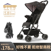 超轻便婴儿推车可坐躺新生儿宝宝手推车简易一键，折叠便携避震伞车