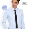 男士修身暗斜纹衬衣黑色衬衫工装职业纯色长袖商务纯白色