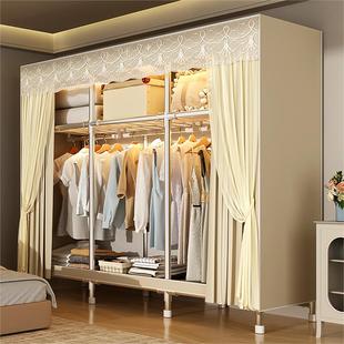 简易衣柜家用卧室全钢架加厚加粗布衣柜出租房，衣服收纳柜结实耐用