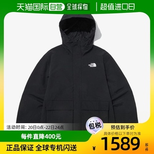 韩国直邮THE NORTH FACE 女士运动外套夹克 NJ2HP03A北面舒适