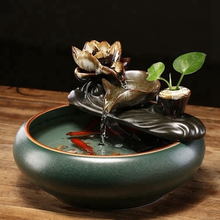 循环流水陶瓷鱼缸，招财进宝生财摆件莲花创意，流水器茶台风水摆件