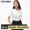 Vero ModaT恤2023春夏圆领H版型短袖简约