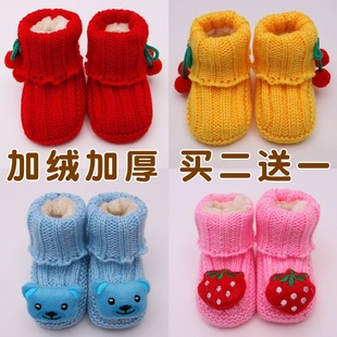 婴儿鞋冬季0-6-9个月宝宝毛线鞋祙软底加绒手工，宝宝鞋成品针织鞋3