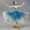 新疆舞蹈表演服装大摆裙，维吾尔族演出服少数民族，风连衣裙女艺考裙