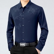 秋季长袖男式韩版休闲衬衣男士，免烫印花薄款衬衫一件代发特宽型