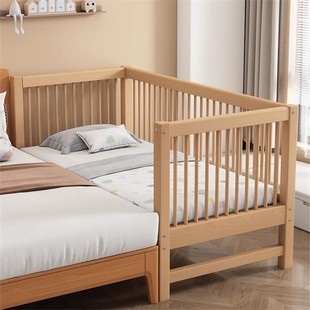 三一木业山毛榉木儿童床拼接大床带护栏，床边加宽宝宝婴儿床实木小