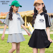 女童套装夏季洋气中大童短袖T恤休闲运动半身裙子儿童两件套