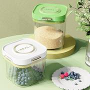 乐扣密封罐厨房储物塑料，透明可叠加按压式零食杂粮食品储物罐