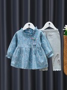 女宝宝秋装一岁婴儿，两件套小女孩儿童碎花，衣服2024女童套装春秋季