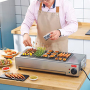 电烧烤炉家用商用无烟烤串机室内烤羊肉串，电烤盘烤鱼炉大功率烤箱