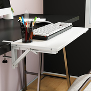 桌面收纳盒扩大神器置物架桌子延长板台面延伸折叠工位改造办公室