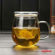 加厚玻璃杯500ml花茶杯茶具玲珑杯子女喝水带盖办公室过滤泡茶杯