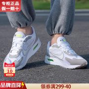 nike耐克男鞋春夏，透气airmax气垫运动鞋跑步鞋