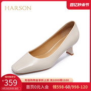 哈森秋季法式通勤高跟鞋纯色，方头羊皮浅口单鞋hl222502