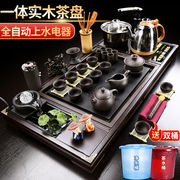 聚誉茶具套装全自动一体式上水四合一电炉实木茶盘流水茶台茶海功