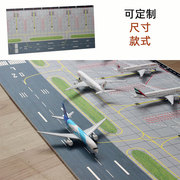 1 400飞机场模型客机波音777空客380跑道停机坪沙盘背景微缩场景