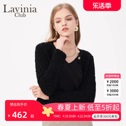 lavinia春季圆领修身短外套女2024法式纽，扣饰毛卷纱针织开衫