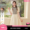 mc2法式气质显瘦条纹，拼接连衣裙女2024夏季洋气，灯笼袖设计感