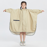 日韩系斗篷式儿童雨衣雨披，幼儿园小学生时尚带书包位雨具徒步加宽