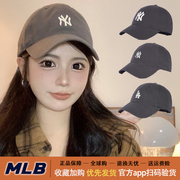 韩国MLB棒球帽la标炭灰色ny标男女帽子明星同款鸭舌帽百搭